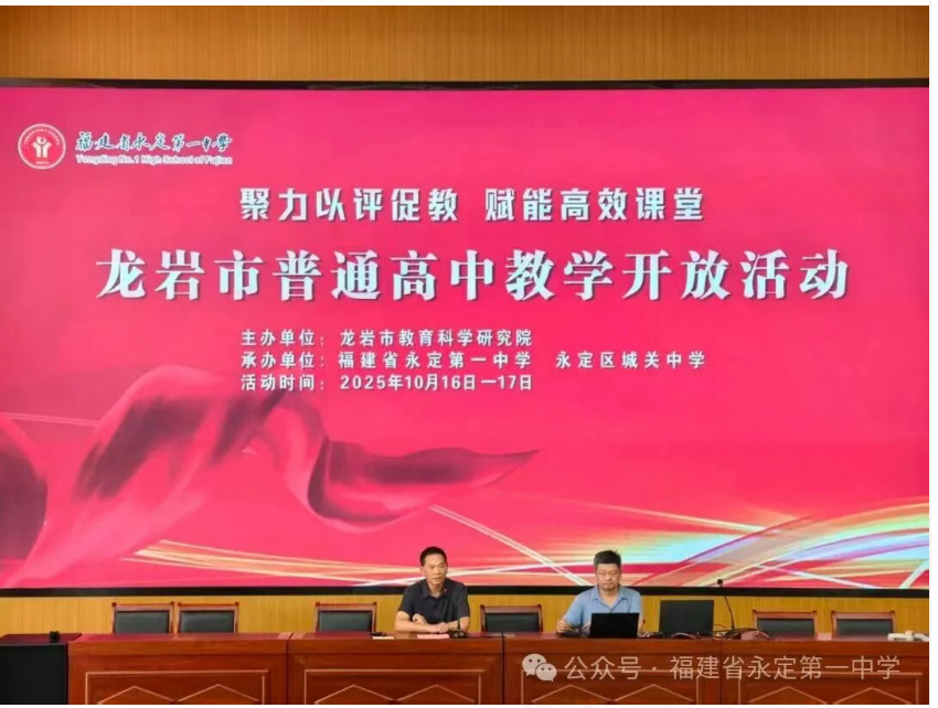 1765960447.png 图片.png