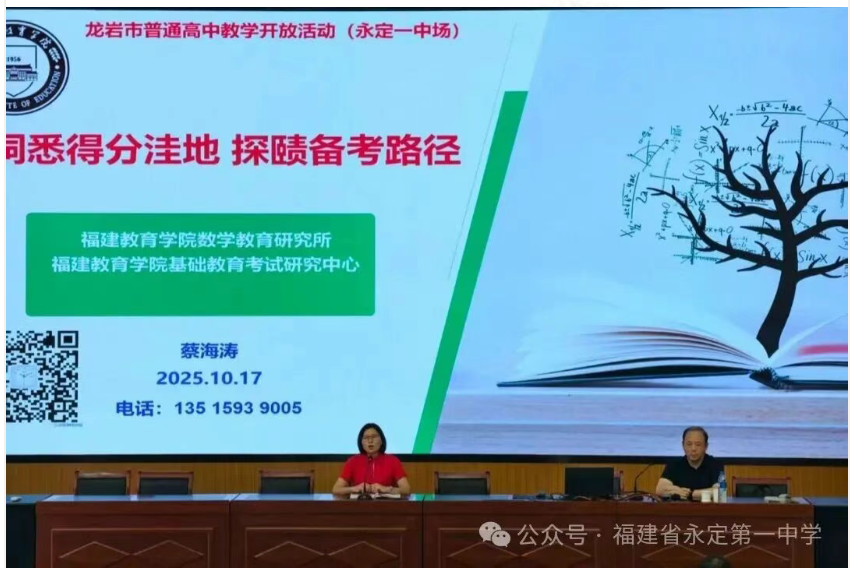 1765960472.png 图片.png