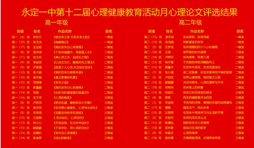 1765975061.png 图片.png